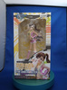 photo of Futami Mami