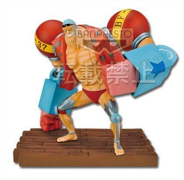 main photo of Ichiban Kuji One Piece Romance Dawn for the New World First Part: Franky