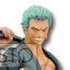 Ichiban Kuji One Piece Romance Dawn for the New World First Part: Roronoa Zoro