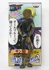 photo of One Piece Real Figure in Box 2: Sanji Clear ver.