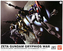 photo of HGUC MSN-00100 Hyaku Shiki Gryphios War Set