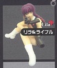 photo of Trading Figures Najica Blitz Tactics ~ Fire Arms ~: Lila 2nd Ver.