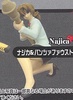 photo of Trading Figures Najica Blitz Tactics ~ Fire Arms ~: Hiiragi Najica