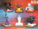 photo of Yu-Gi-Oh! Polystone Figure Collection: Red-Eyes Black Dragon