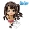 photo of Ichiban Kuji Idolmaster Cinderella Girls PROJECT ST@RT!!: Shimamura Uzuki Kyun-Chara