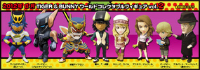 photo of Tiger & Bunny World Collectable Figure Vol.2: Origami Cyclone