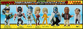 photo of Tiger & Bunny World Collectable Figure Vol.3: Wild Tiger