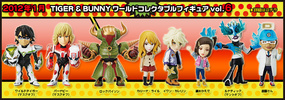 photo of Tiger & Bunny World Collectable Figure Vol.6: Lunatic