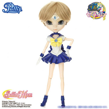 main photo of Pullip Sailor Uranus Limited ver.