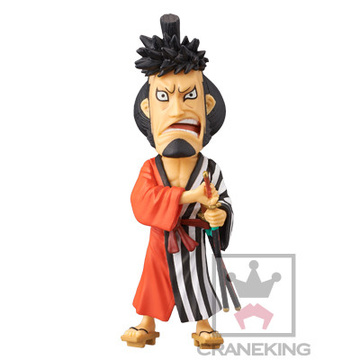 main photo of One Piece World Collectable Figures vol. 35: Kin'emon