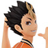 Haikyuu!! DXF Figure vol.6 Nishinoya Yuu