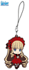 photo of Ichiban Kuji Rozen Maiden: Shinku Rubber Strap