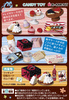 photo of Petit Sample Series Ekinaka Sweets: Veteran Shop's Tart
