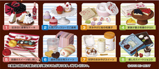 photo of Petit Sample Series Ekinaka Sweets: Popular Souvenir Sweets