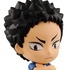 Haikyuu!! Chibi-Kyun Chara ~Chuugakusei Hen~ vol.1: Iwaizumi Hajime