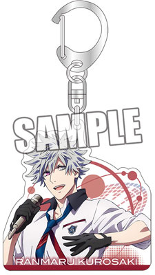 main photo of Uta no Prince-sama Maji LOVE Revolutions Keychain: Kurosaki Ranmaru