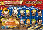 photo of One Piece Rubber Strap Collection Barrel Colle Vol.7 ~Popular Barrel~ Hen: Monkey D. Luffy