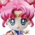 Petit Chara! Series Sailor Moon Sailor Stars Hen: Sailor Chibi Chibi