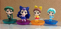 photo of Petit Chara! Series Bishoujo Senshi Sailor Moon Ayakashi Yonshimai Hen: Berthier