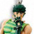 Jojo no Kimyou na Bouken Bizarre Figure Keyholder Vol.1: Jonathan Joestar