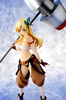 photo of Kashiwazaki Sena Blacksmith Ver.