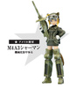 photo of Konami Figure Collection Mecha Musume Vol.2 Repaint Ver.: US Army M4A3 Sherman