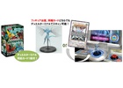 photo of Yu-Gi-Oh! 5D's Monster Figure Collection Vol.2: Gandora the Dragon of Destruction