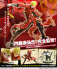 photo of ARTFX J Vash the Stampede