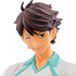 Haikyuu!! DXF Figure vol.7 Oikawa Tooru