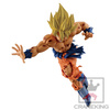 photo of Figure Colosseum SCultures Zoukei Tenkaichi Budoukai 5 Son Goku SSJ