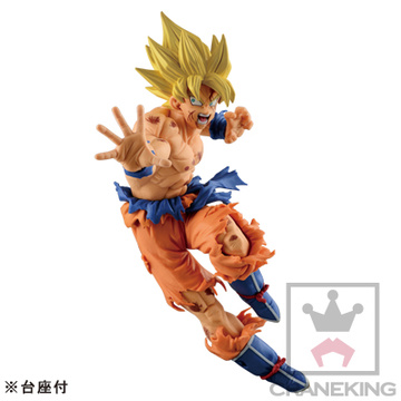 main photo of Figure Colosseum SCultures Zoukei Tenkaichi Budoukai 5 Son Goku SSJ