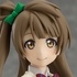 figma Minami Kotori