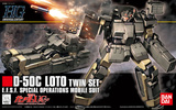 photo of HGUC D-50C Loto Twin Set