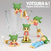 photo of Yotsuba&! Figure Collection vol. 1: Koiwai Yotsuba Sitting Ver.