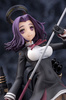 photo of Tatsuta