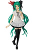 photo of Real Action Heroes No.725 Hatsune Miku Honey Whip Deluxe Ver.
