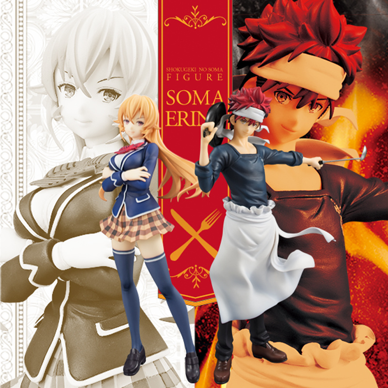 Yukihira Soma Figure Food Wars Shokugeki no Soma FuRyu Anime Character Toys