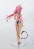 photo of Lala Satalin Deviluke Swimsuit ver.