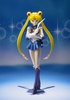 photo of S.H.Figuarts Sailor Moon - Imposter Ver. -