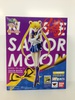 photo of S.H.Figuarts Sailor Moon - Imposter Ver. -