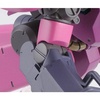 photo of HGUC MS-21C Dra-C Sleeves Color