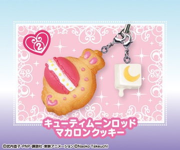 main photo of Sailor Moon Crystal Sweets Mascot: Cutie Moon Rod Macaron Cookie