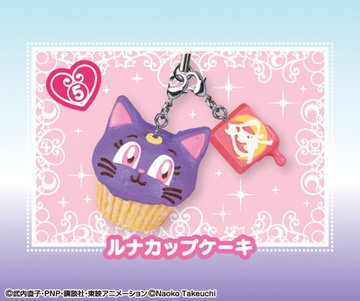 main photo of Sailor Moon Crystal Sweets Mascot: Luna Cupcake
