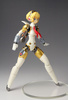 photo of Jigen Kadou Compleat Aigis Daibadi Ver.