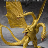 photo of S.H.MonsterArts King Ghidorah Special Color ver.