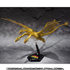 photo of S.H.MonsterArts King Ghidorah Special Color ver.