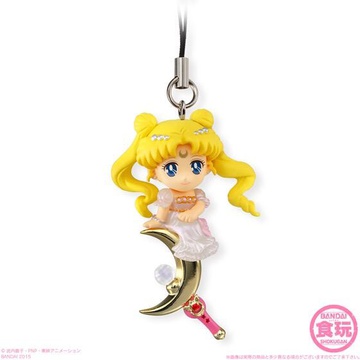 main photo of Twinkle Dolly Sailor Moon 3: Princess Serenity