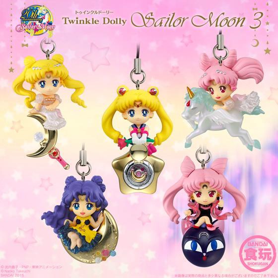 Twinkle Dolly Sailor Moon 3: Princess Usagi Small Lady Serenity