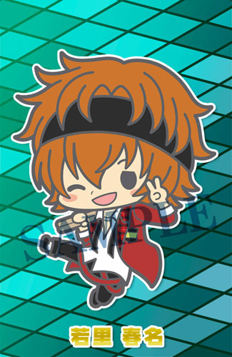 main photo of -es series nino- THE IDOLM@STER SideM 2nd stage Rubber Strap Collection: Haruna Wakazato