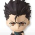 Ichiban Kuji Premium Fate/Zero: Lancer Kyun-Chara